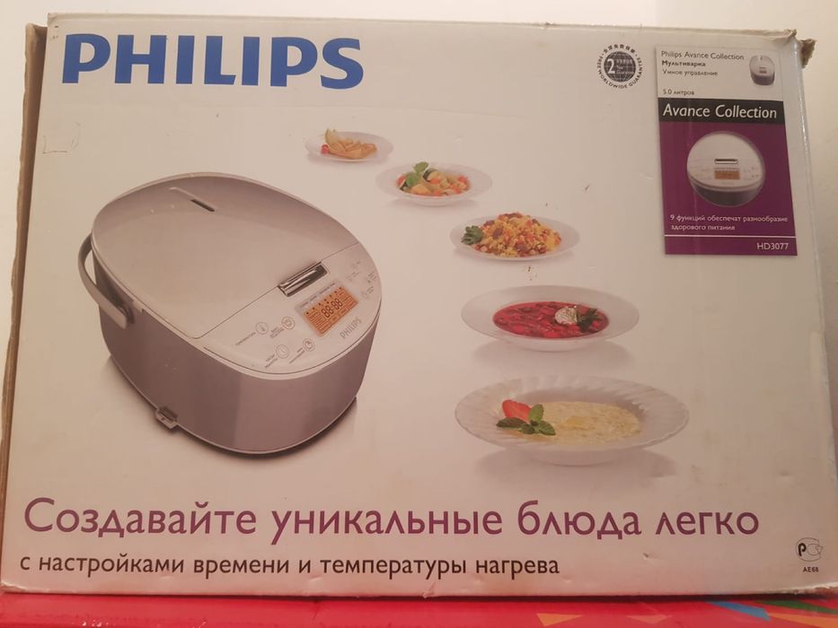 Мультиварка мен соковыжымалка көп колданылмаған жақсы жағдайда