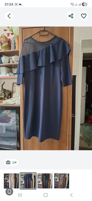 Повседневные платья.