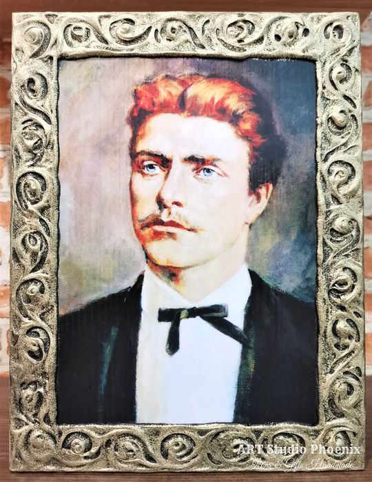 Портрет на Васил Левски