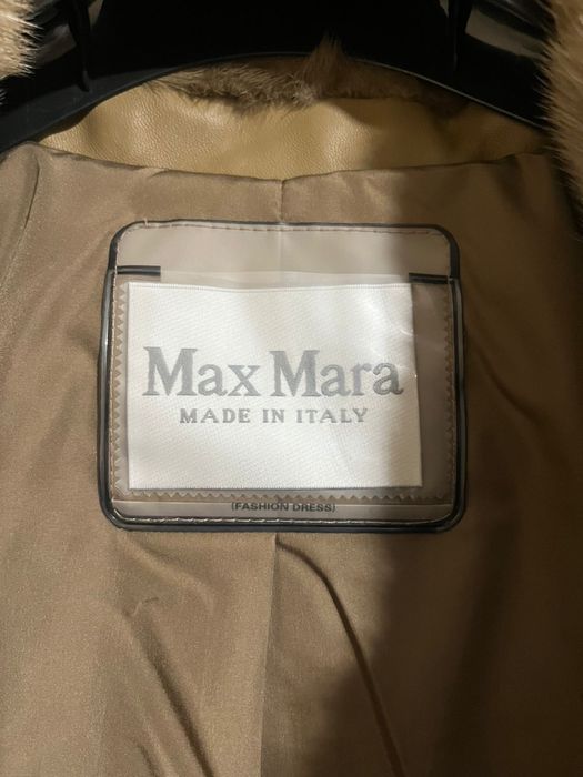 Max Mara зимняя куртка, оригинал