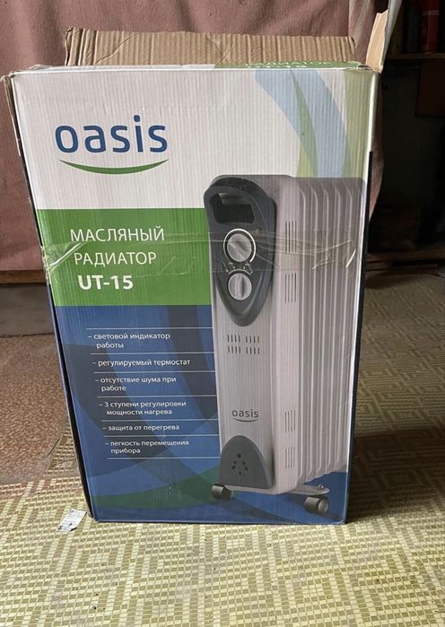 Продам масляный радиатор