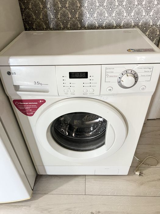 Продам Холодильник Машинку