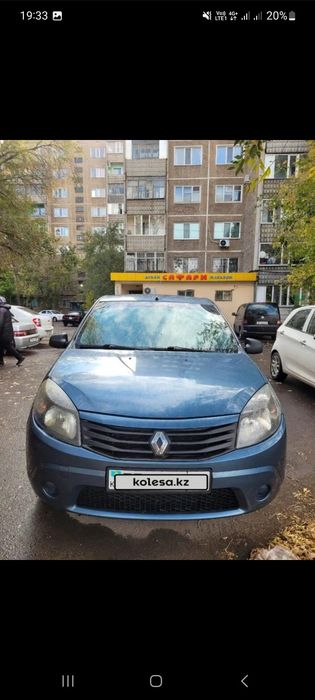 На рассрочку автомашина