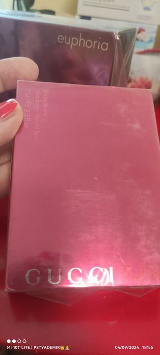 Парфюми/тоалетна вода