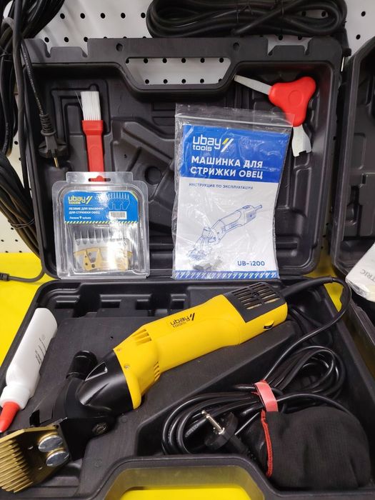 Куй жунини оладиган машинка убай 1200 мадели