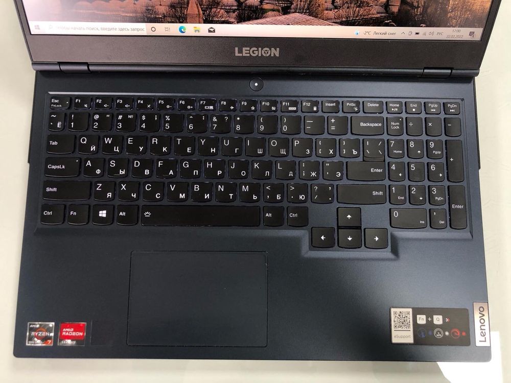 Lenovo legion 7 3060