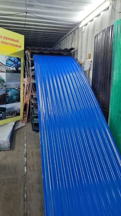 Прозрачный шифер