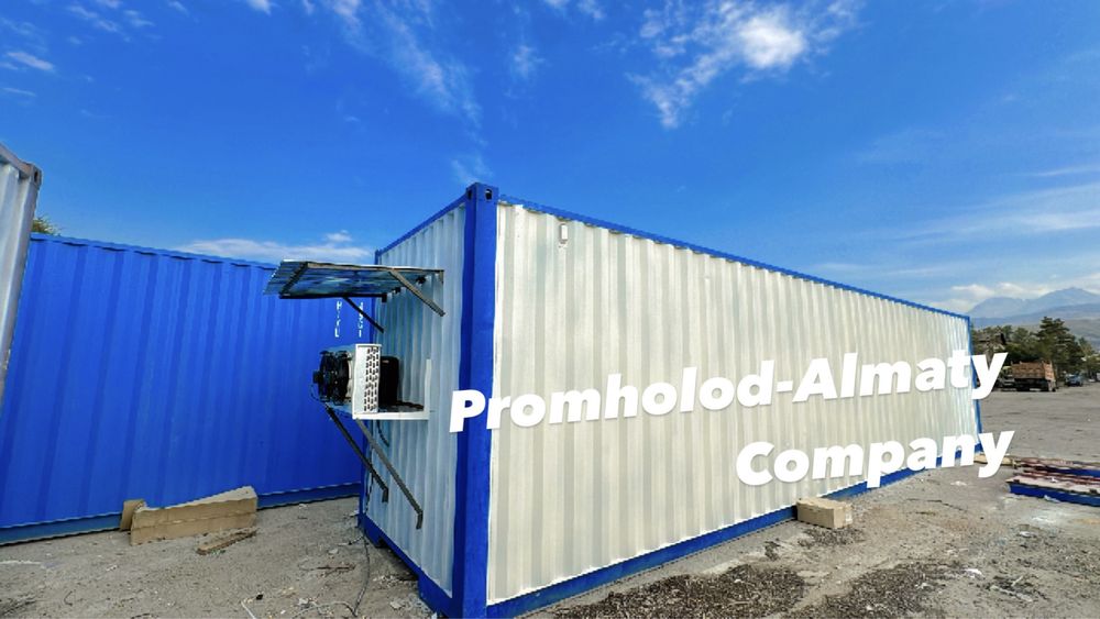 Рефрижератор контейнер,морозильная камера,холодильная камера,реф конте
