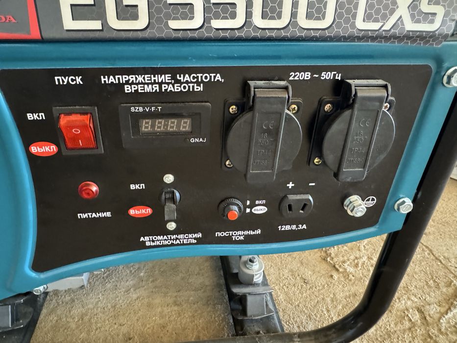 Генератор бензиновый