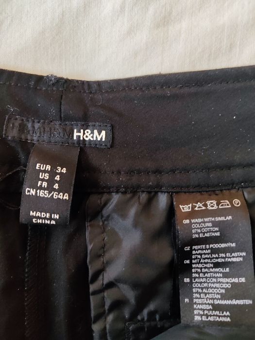 Дамски панталонки H&M