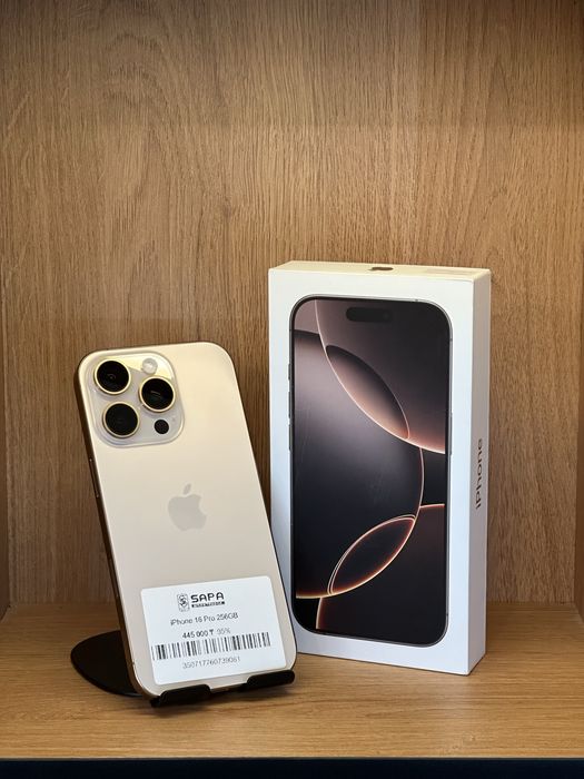 Айфон 16 про 256гб дезерт iphone 16 pro