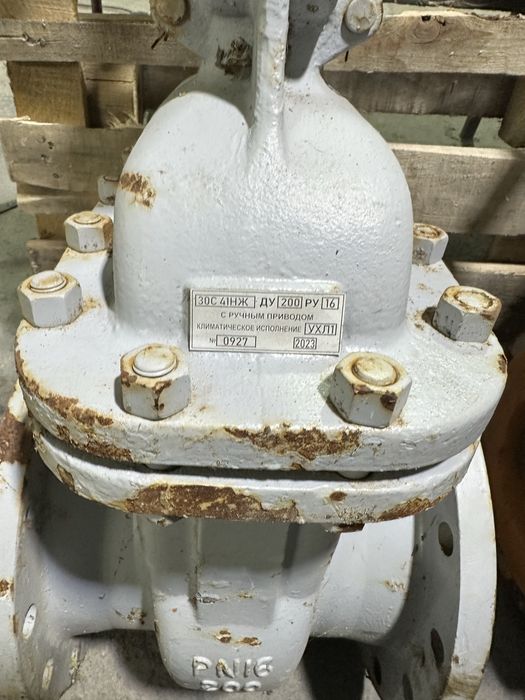 Продам задвижки чугун и сталь от д50-д250 в ассортименте