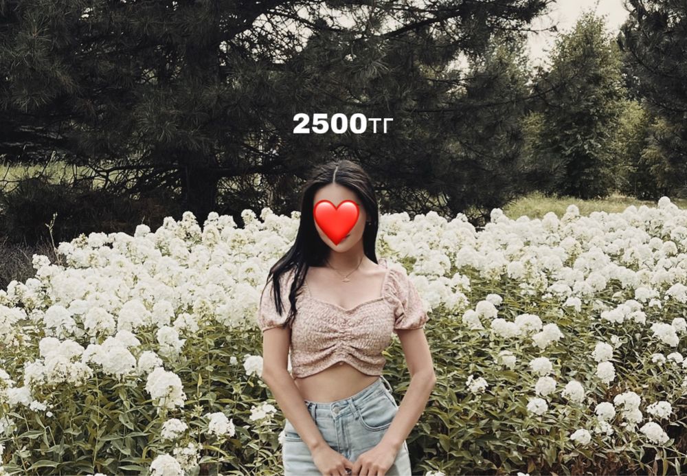 Женские одежды .