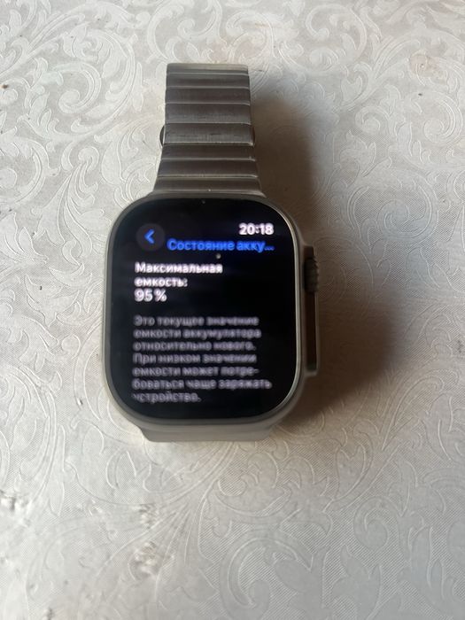 Продам Apple Watch Ultra 2