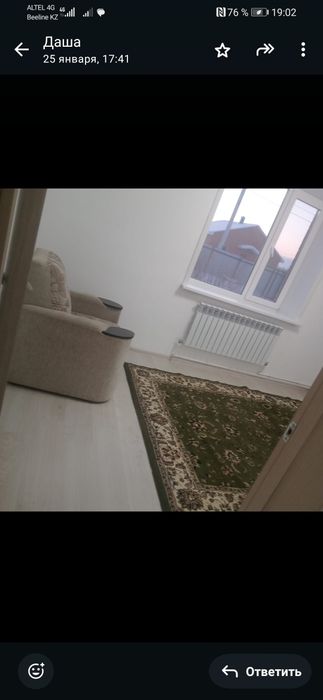 Продам, Сдам благоустроеный дом