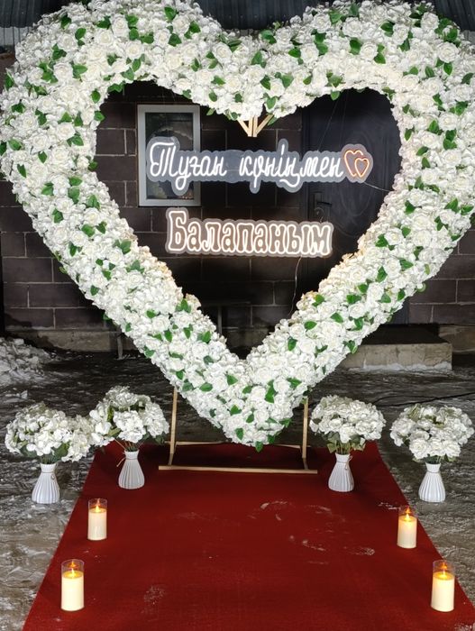 Продам фота зону все в комплекте