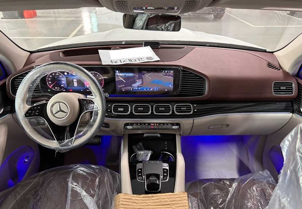 Mercedes-MAYBACH GLS600