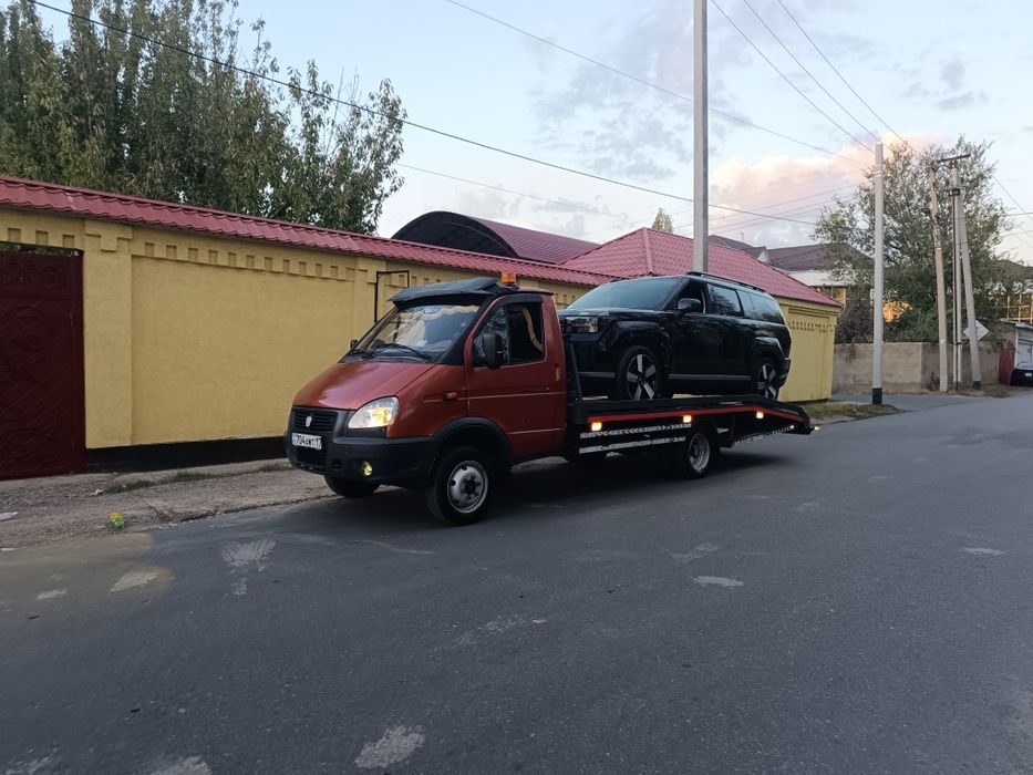 Услуга эвакуатор