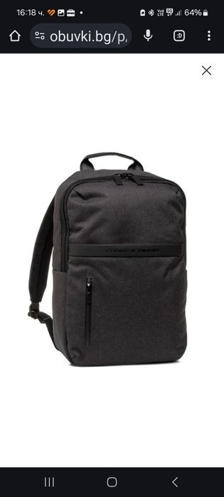 Раница Porsche Design/ Порше с отделение за лаптоп