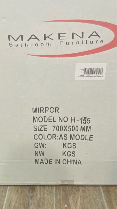 ЛЕД Огледало за баня с функция против изпотяване