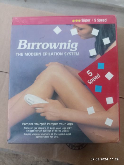 Депилятор Birrowning