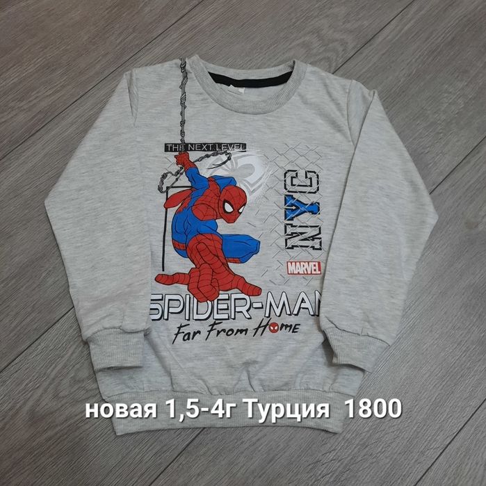 в отл состоянии и новые вещи