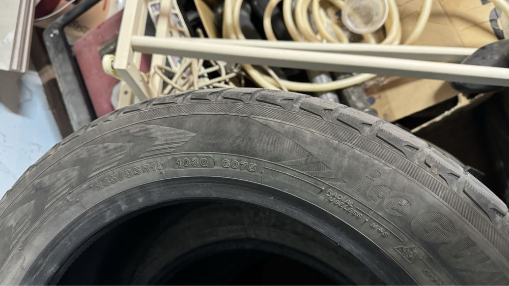 Продам зимние шины