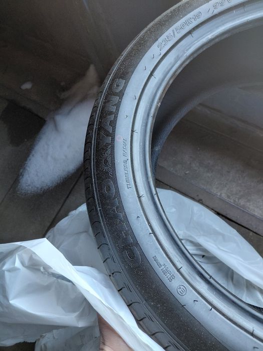 Резина 235×50×19