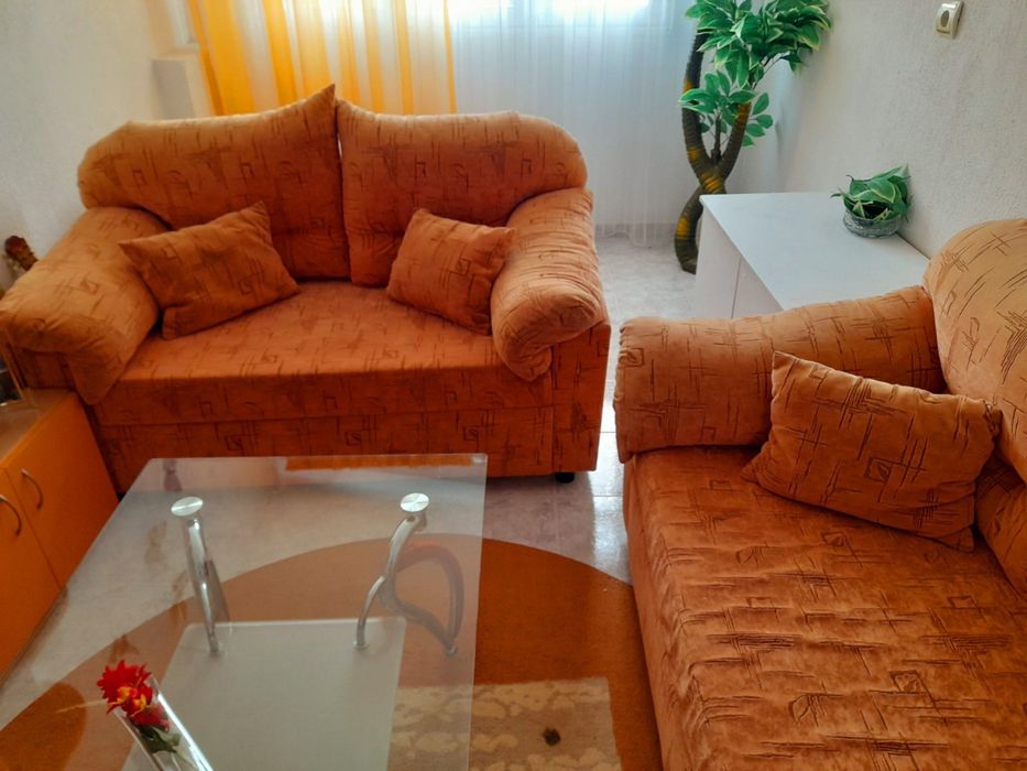 Холно обзавежане