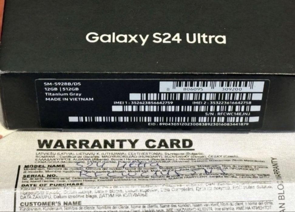 КАТО НОВ 512GB Samsung S24 Ultra Гаранция Технополис 2026г. Gray | Сив