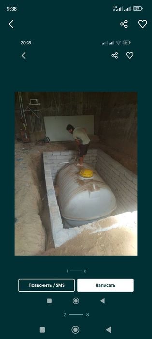 Монтаж канализация,  выгребный яма и септик , Дачный канализация