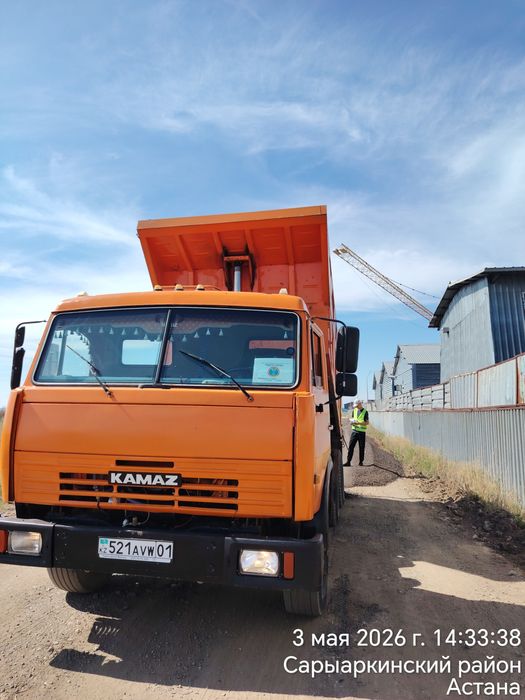 Услуги Камаз вывоз мусор