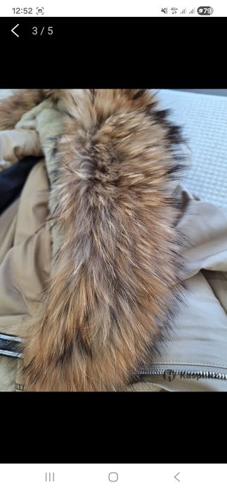 Куртка-парка зимняя