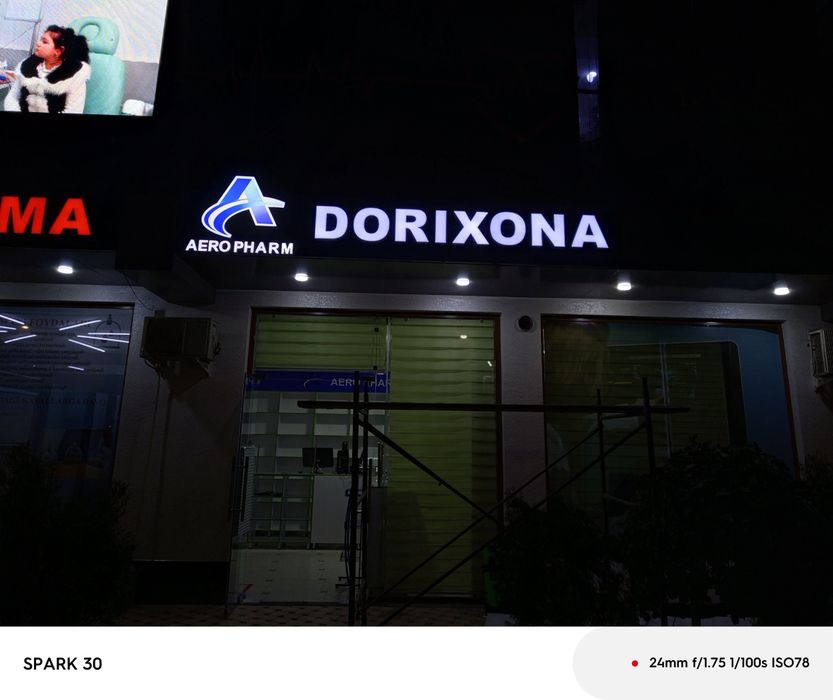 Tashqi Reklama xizmatlari