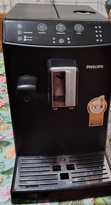 Expresor Philips