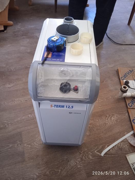 Газовый котел продам