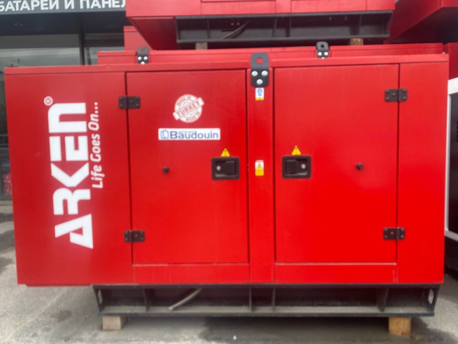 212 kwli premium sifatdagi Turkiya dizel generatori ARKEN