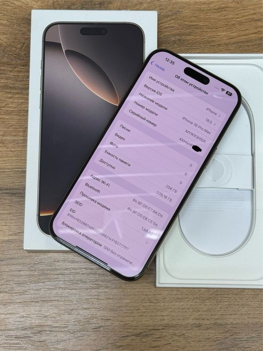 iPhone 16pro max 5G 256gb HX/A EAC desert titanium в нулёвом сост.