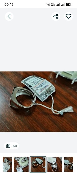 Разное разное вещи