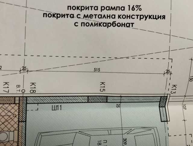Продава се Гараж / Паркомясто в Пазарджик, Устрем - 34 кв.м за 753 €/кв.м - Снимка #2