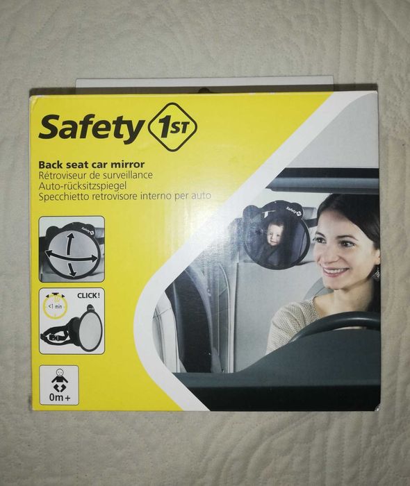 Огледало за кола Safety First