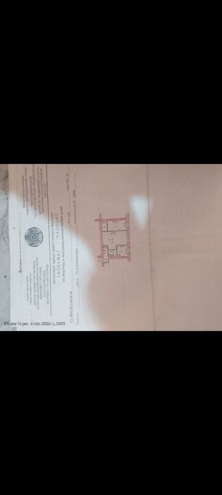 Продается 2-х комнатная квартира