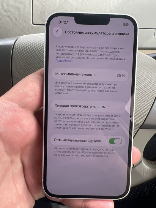 Iphone 14 128gb sim + esim