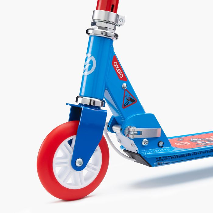 Trotinetă cu Frână Play 5 Albastru Copii - (SecondHand) Decathlon
