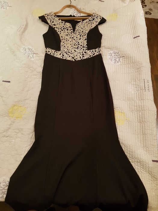 Нарядное  длинное платье