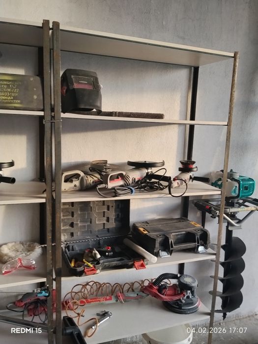 Аренда перфоратор