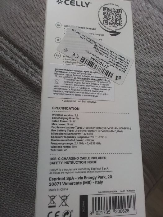 Безжични Блутут Слушалки