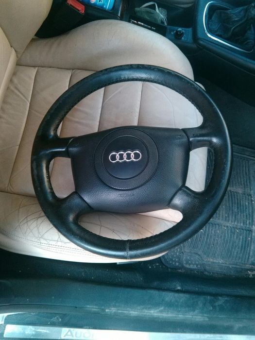 Волан за ауди