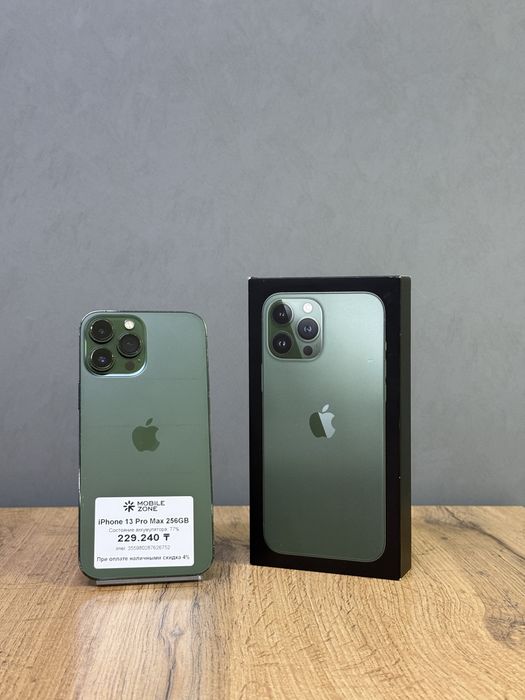 Iphone 13 Pro Max 256 GB | Mobile Zone