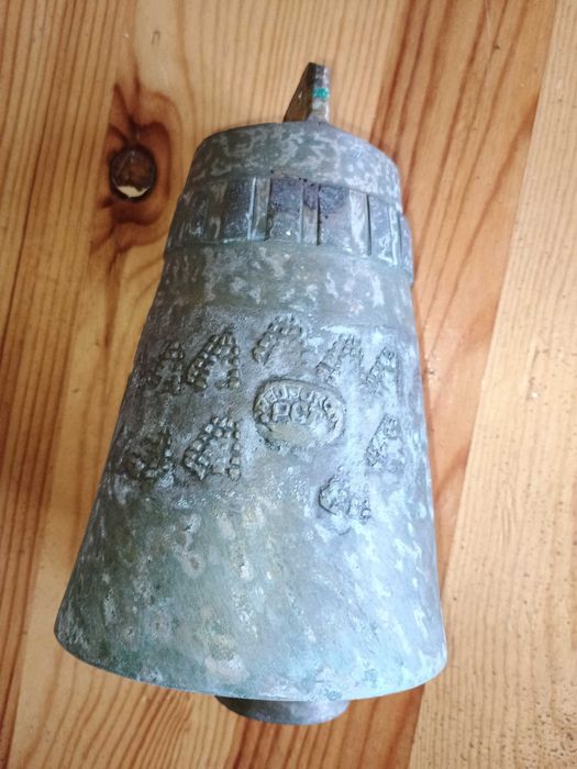 Чан, чанове, РСТ Неврокоп 15